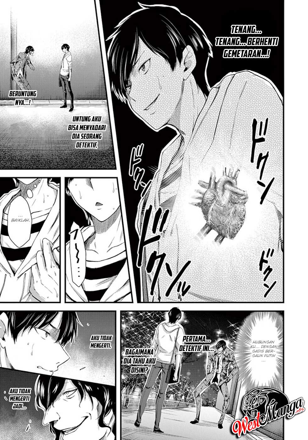 Dokuzakura Chapter 8 - halaman 5