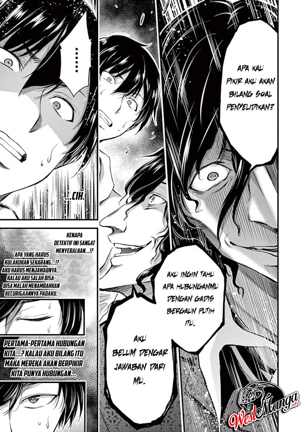 Dokuzakura Chapter 8 - halaman 7
