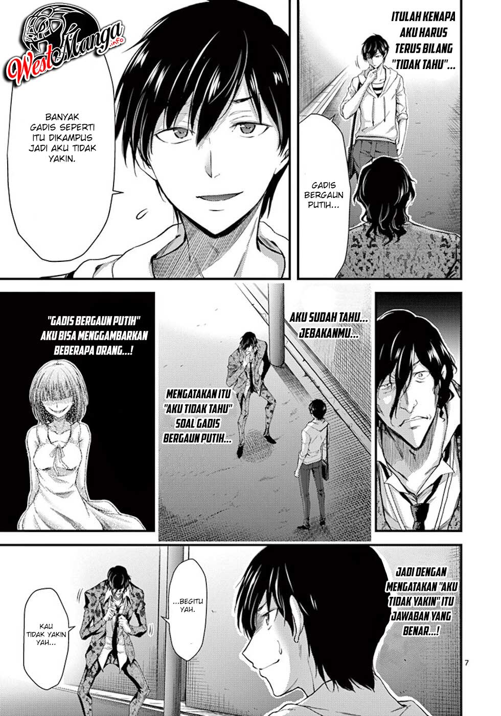 Dokuzakura Chapter 8 - halaman 9