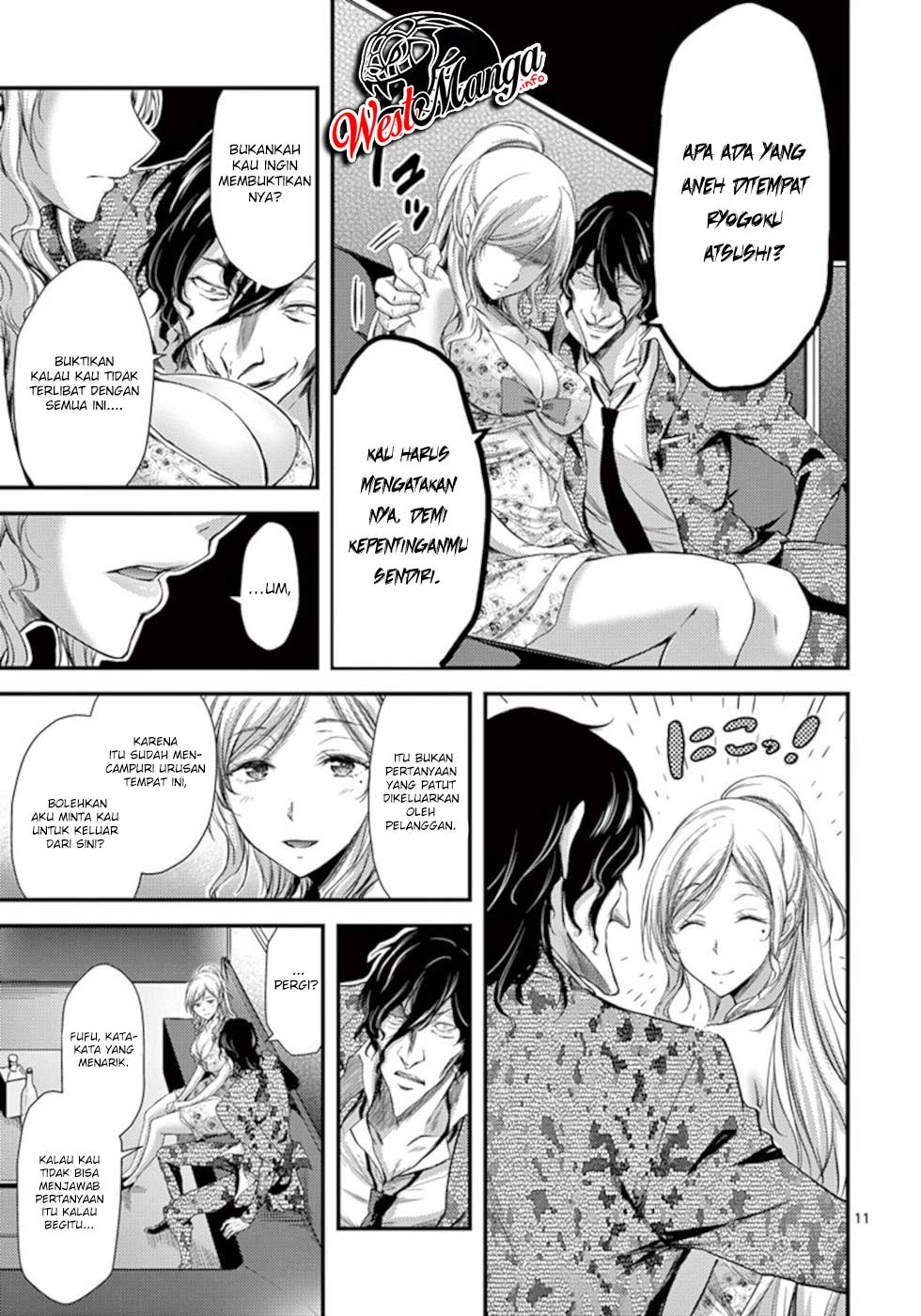 Dokuzakura Chapter 9 - halaman 13