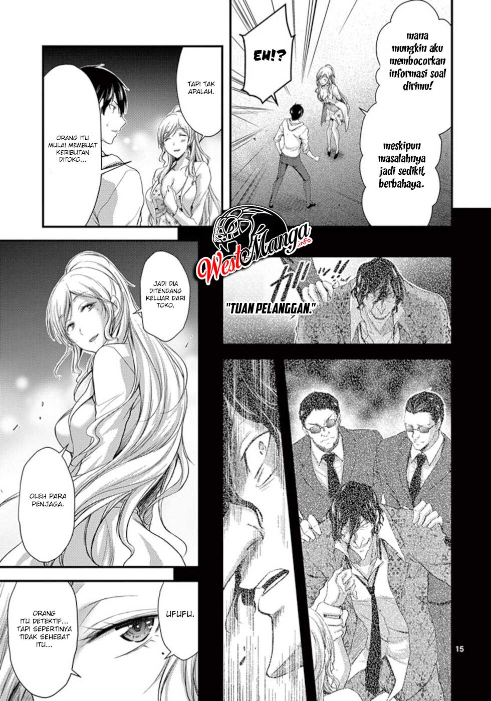 Dokuzakura Chapter 9 - halaman 17