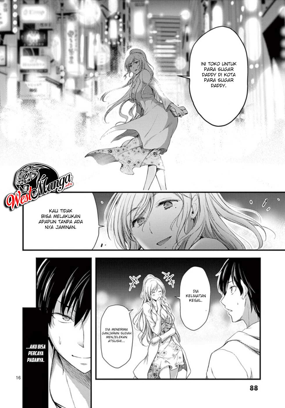 Dokuzakura Chapter 9 - halaman 18