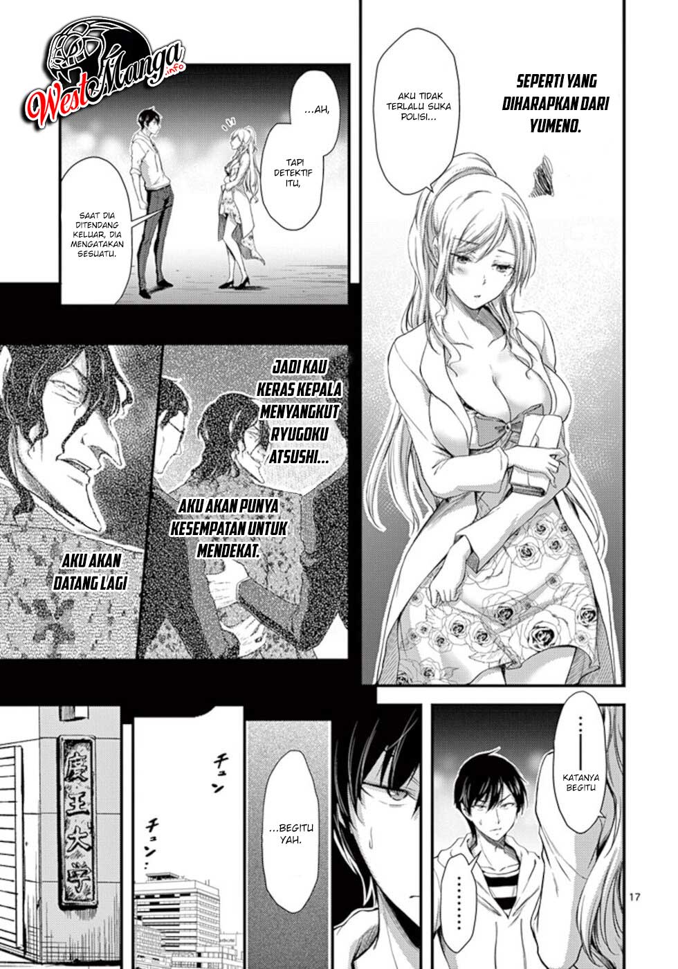 Dokuzakura Chapter 9 - halaman 19