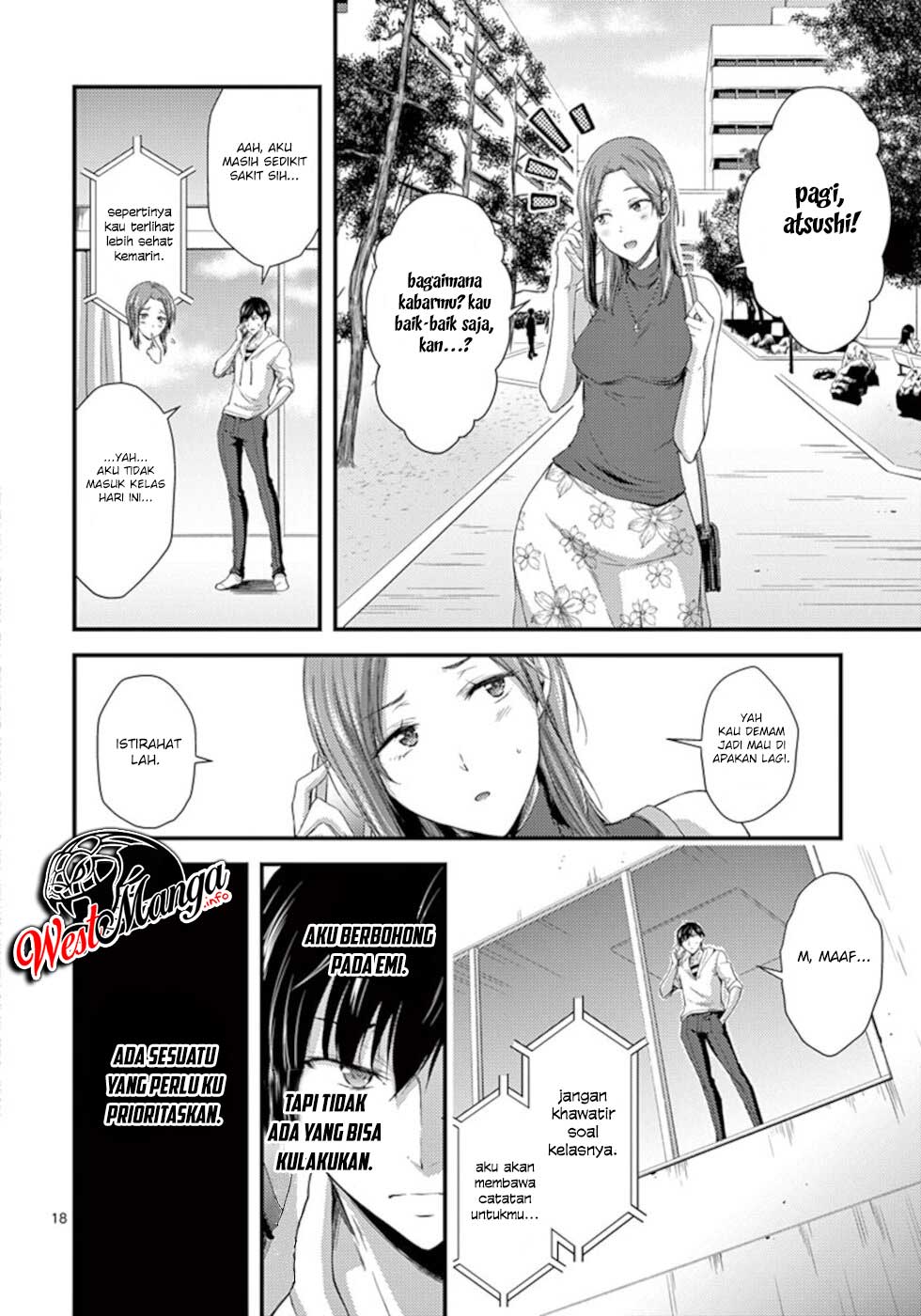 Dokuzakura Chapter 9 - halaman 20