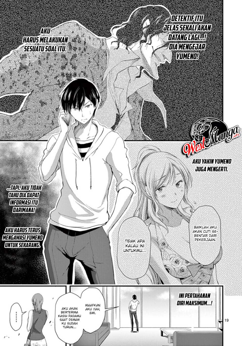 Dokuzakura Chapter 9 - halaman 21