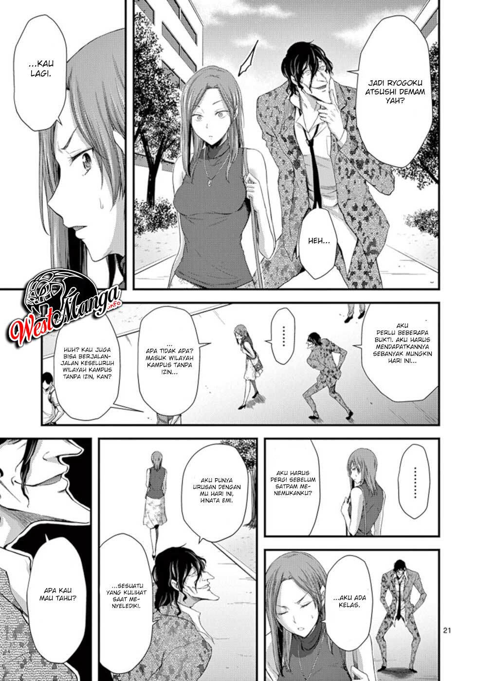 Dokuzakura Chapter 9 - halaman 23