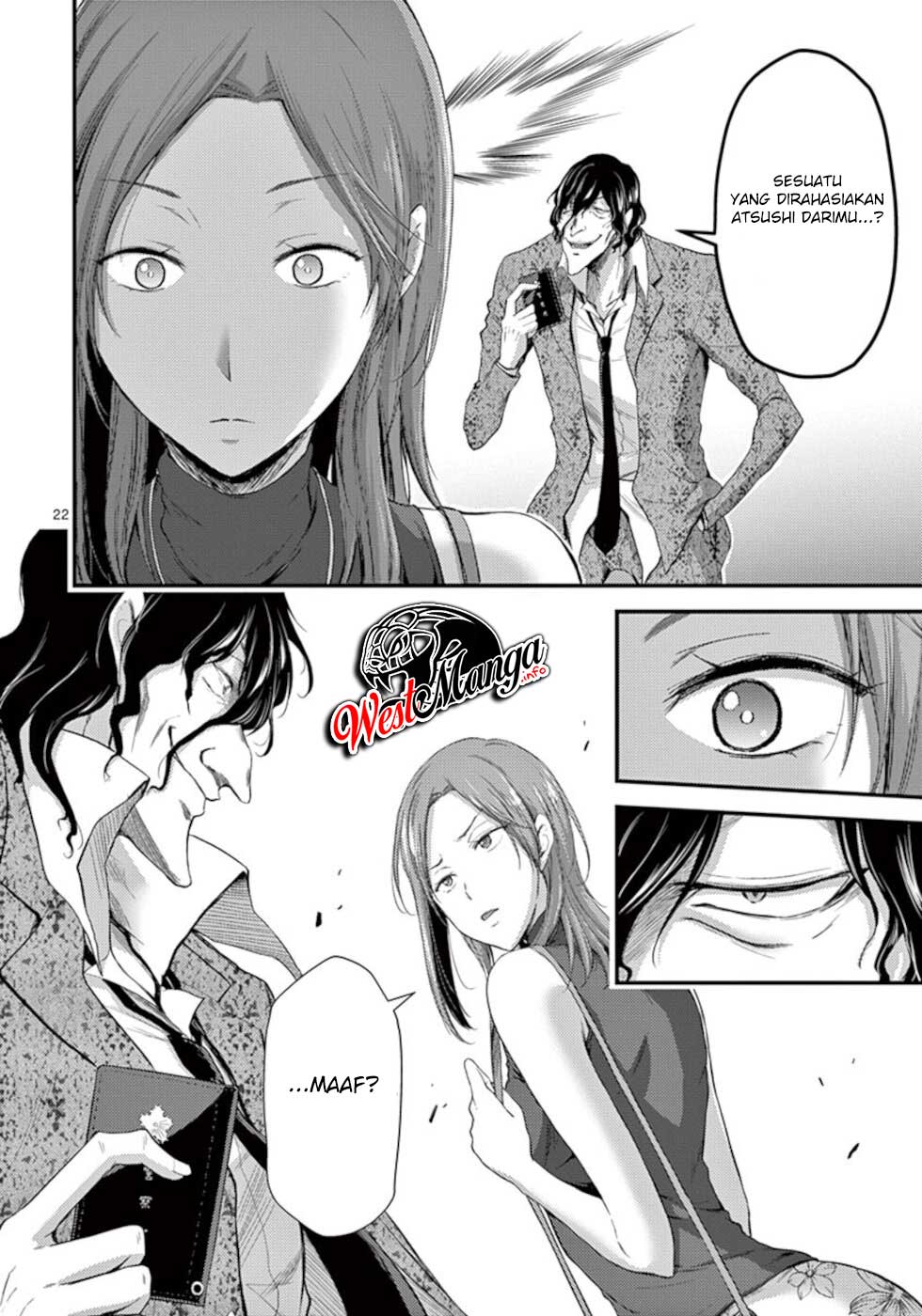 Dokuzakura Chapter 9 - halaman 24