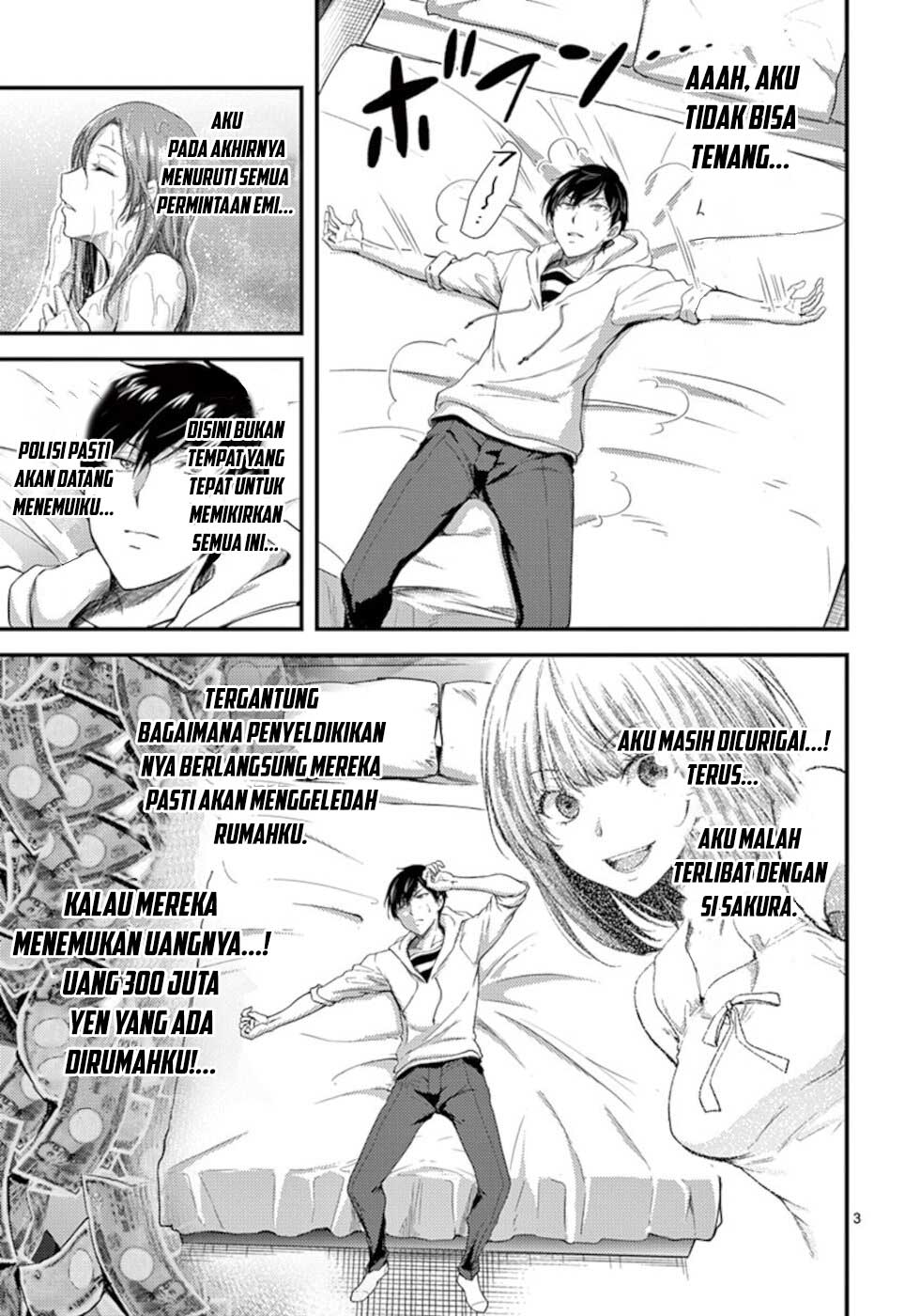 Dokuzakura Chapter 9 - halaman 5