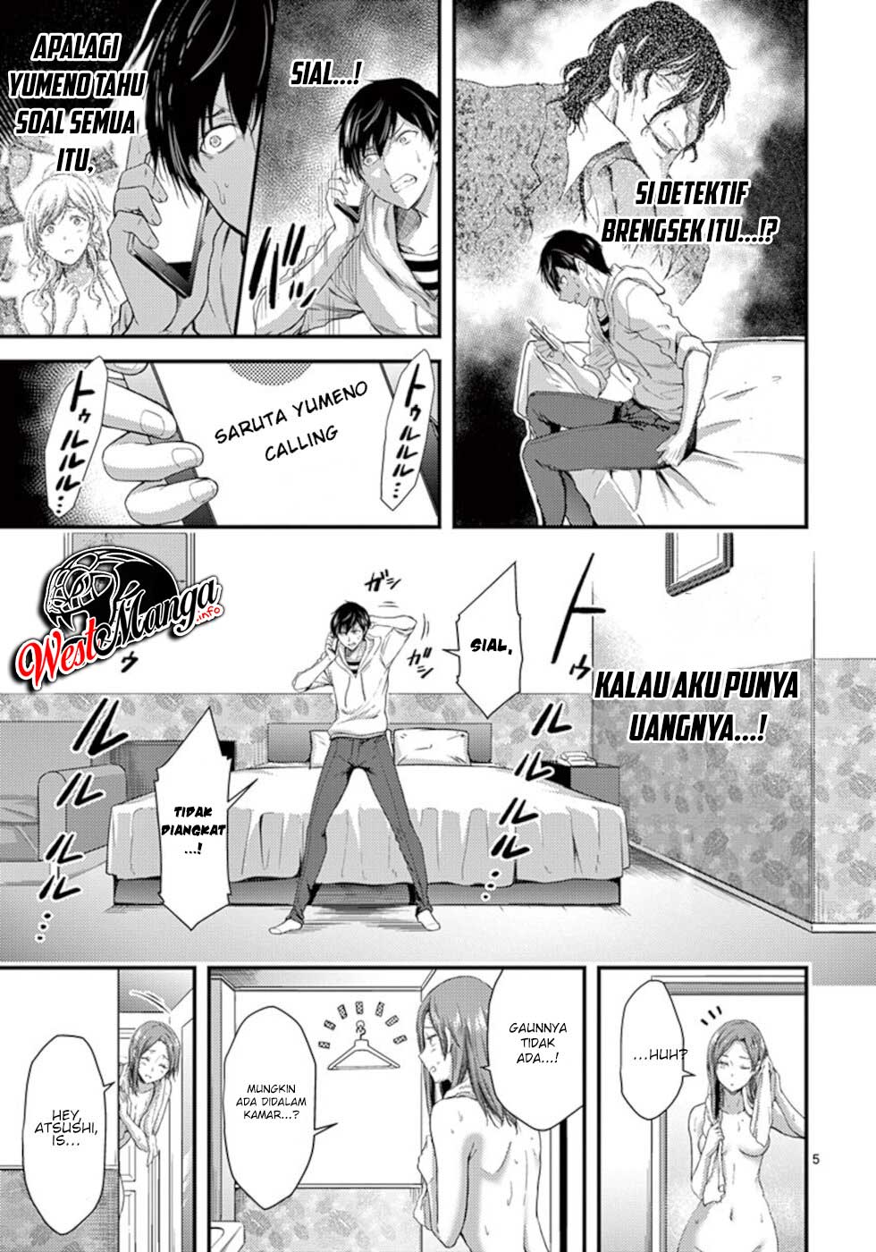 Dokuzakura Chapter 9 - halaman 7