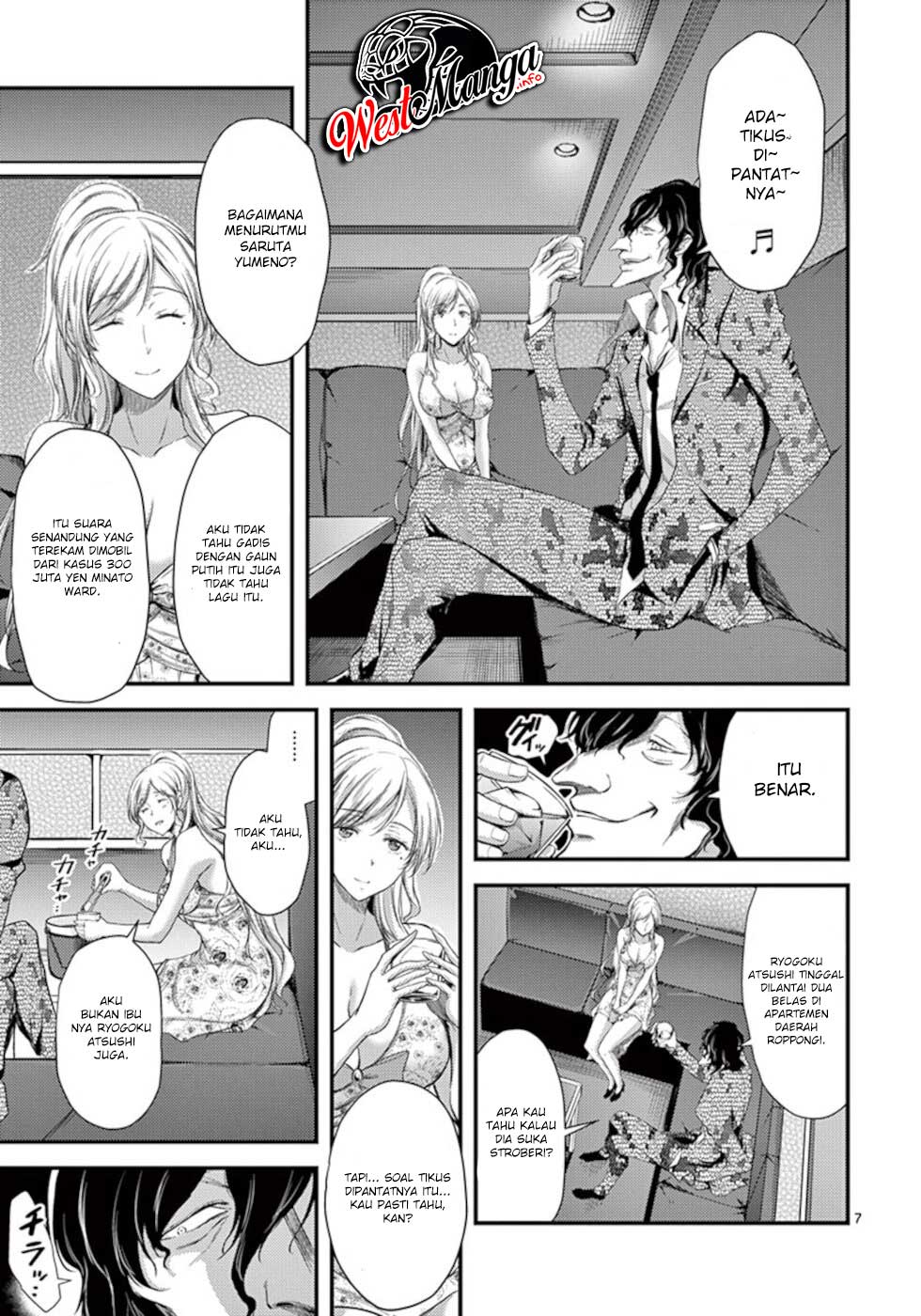 Dokuzakura Chapter 9 - halaman 9