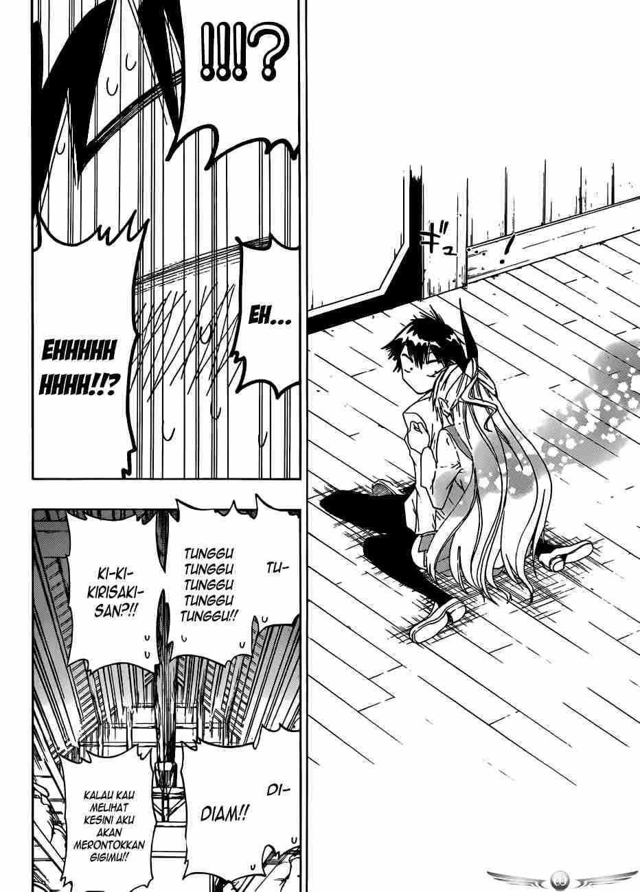 Dokyuu Hentai HxEros Chapter 1 - halaman 11