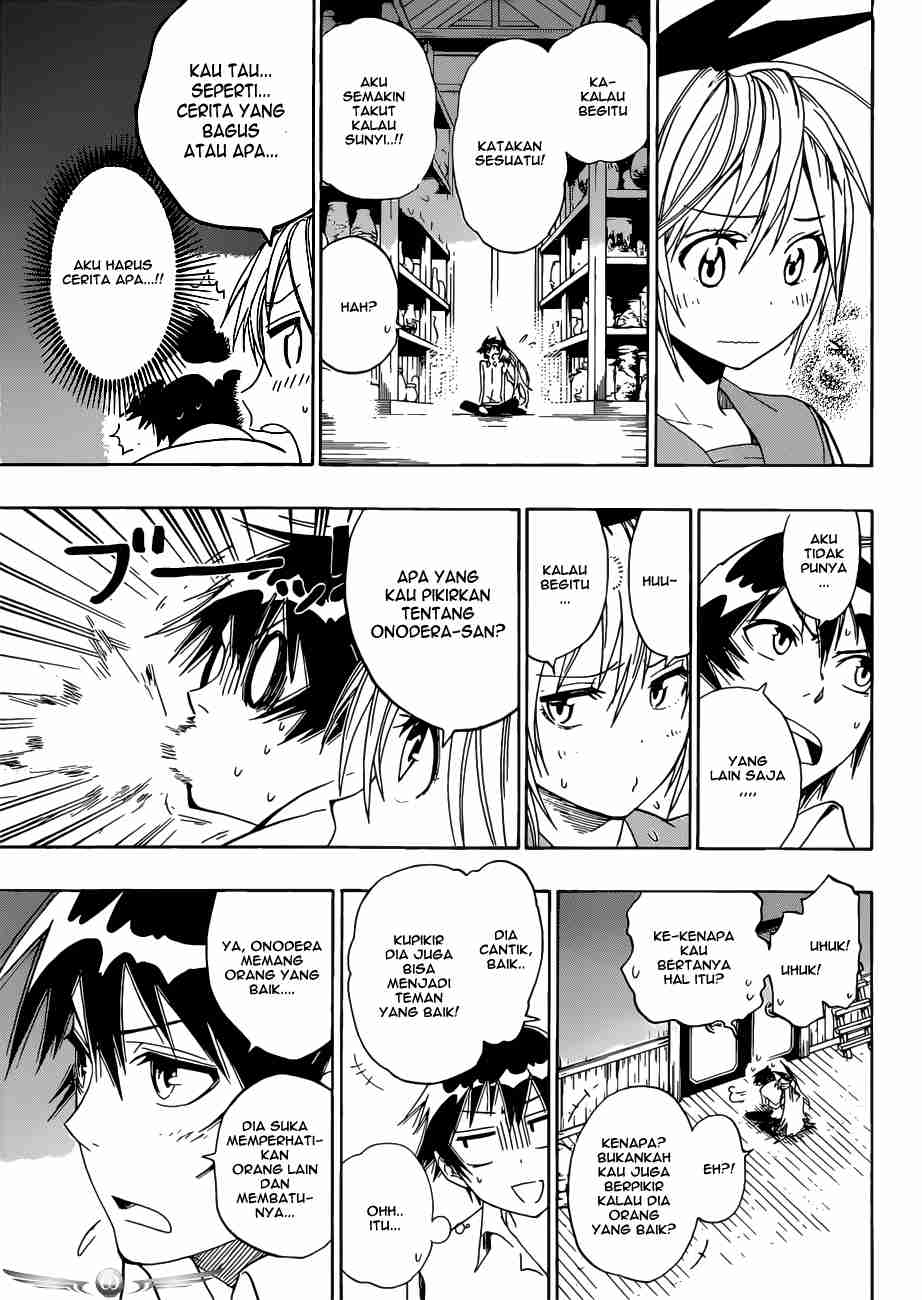 Dokyuu Hentai HxEros Chapter 1 - halaman 16