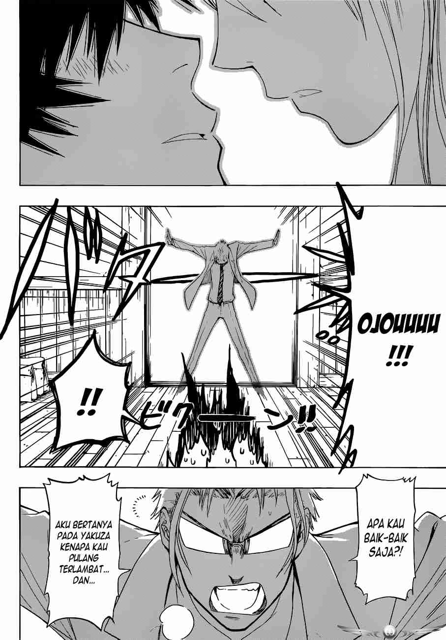 Dokyuu Hentai HxEros Chapter 1 - halaman 20