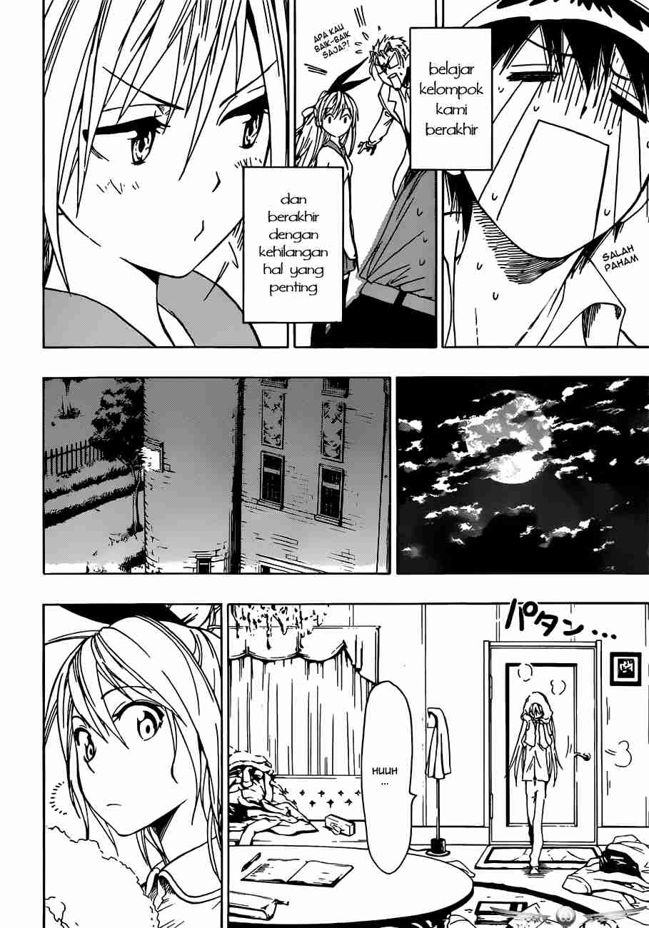 Dokyuu Hentai HxEros Chapter 1 - halaman 22