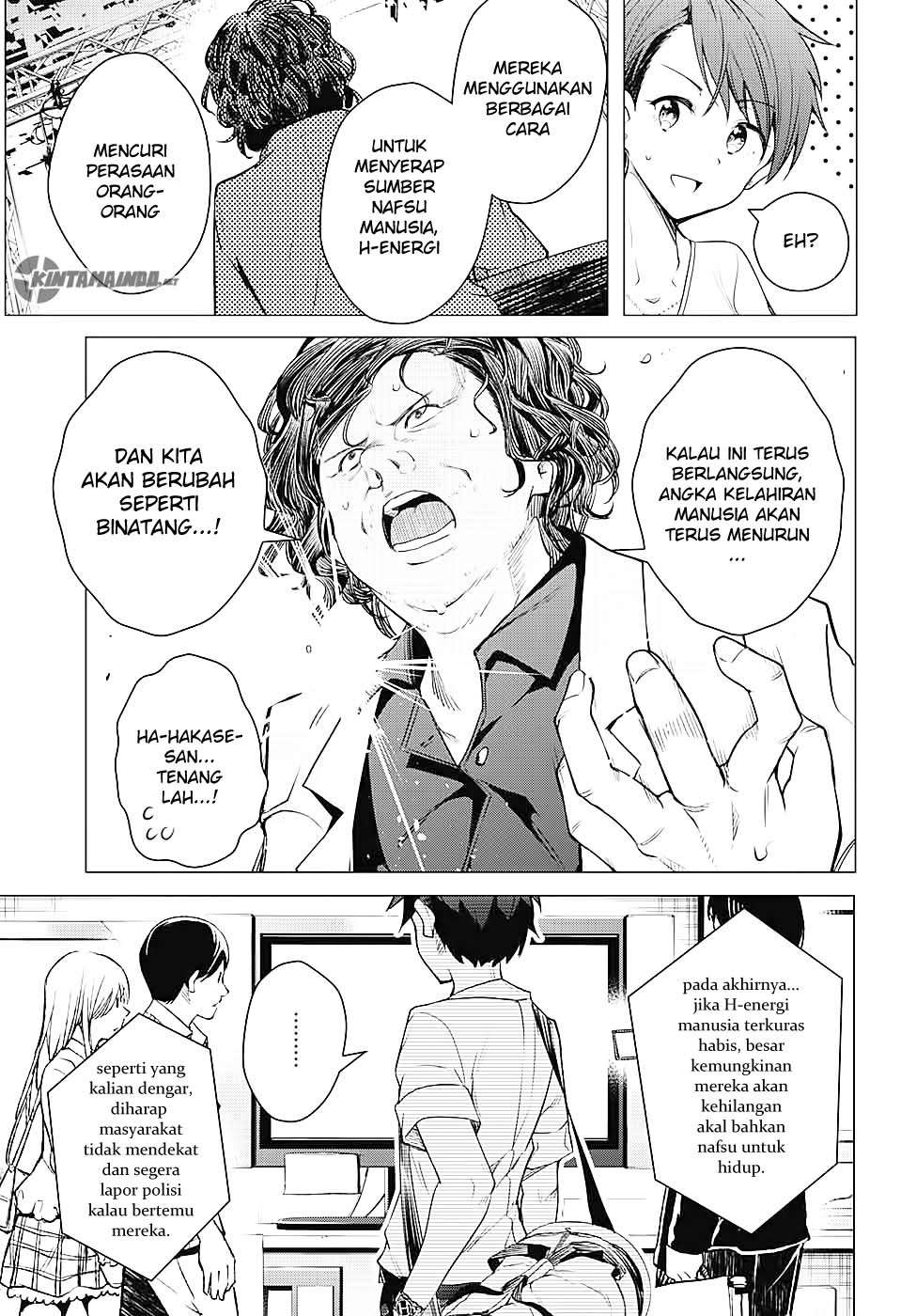 Dokyuu Hentai HxEros Chapter 1 - halaman 26