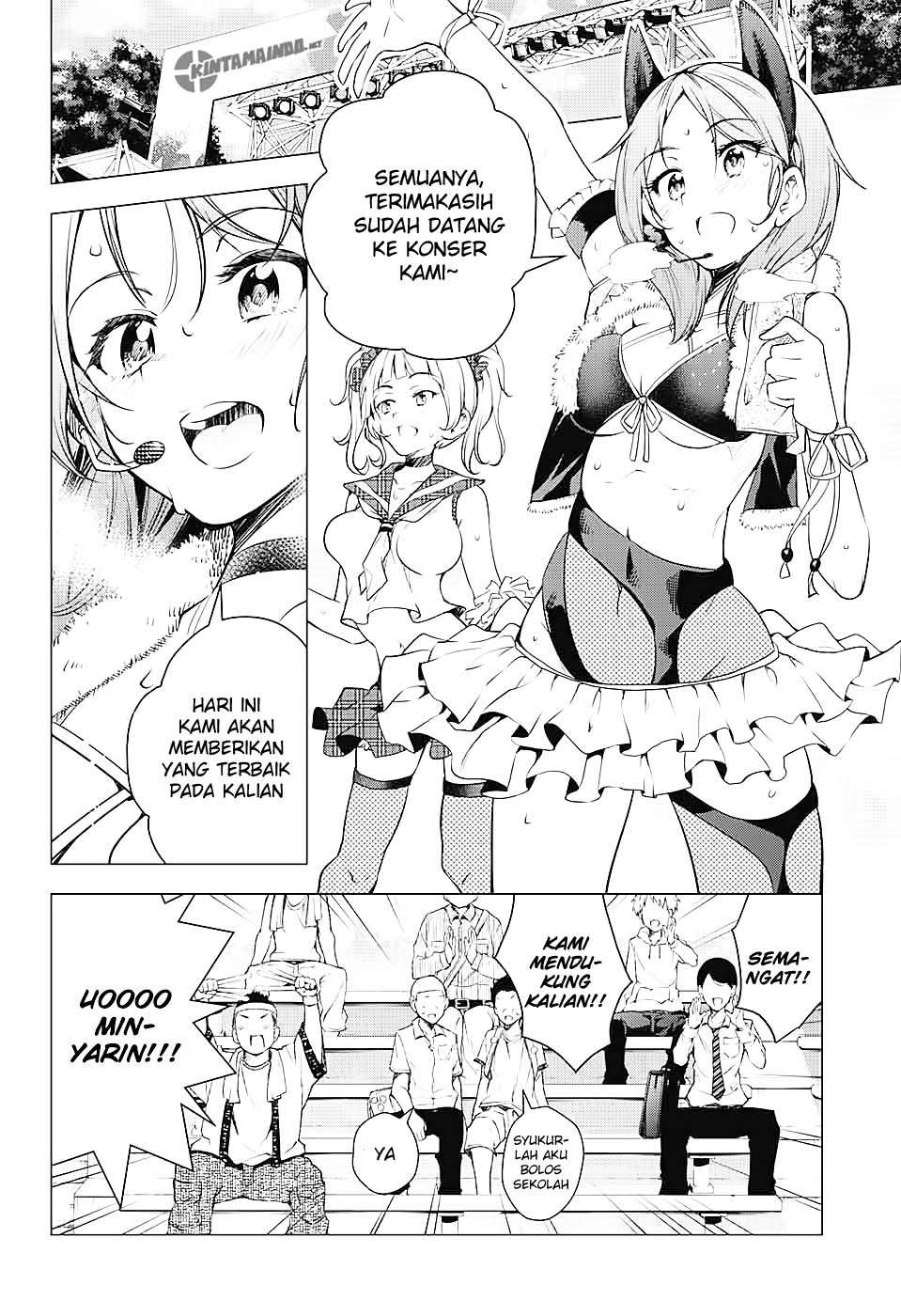 Dokyuu Hentai HxEros Chapter 1 - halaman 27