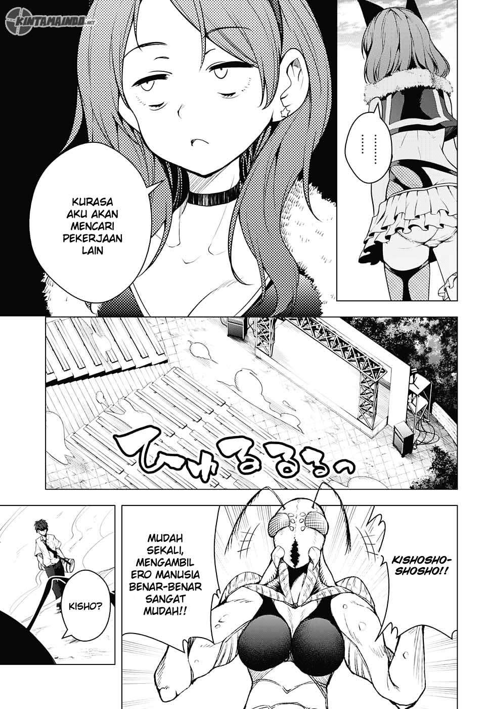 Dokyuu Hentai HxEros Chapter 1 - halaman 30