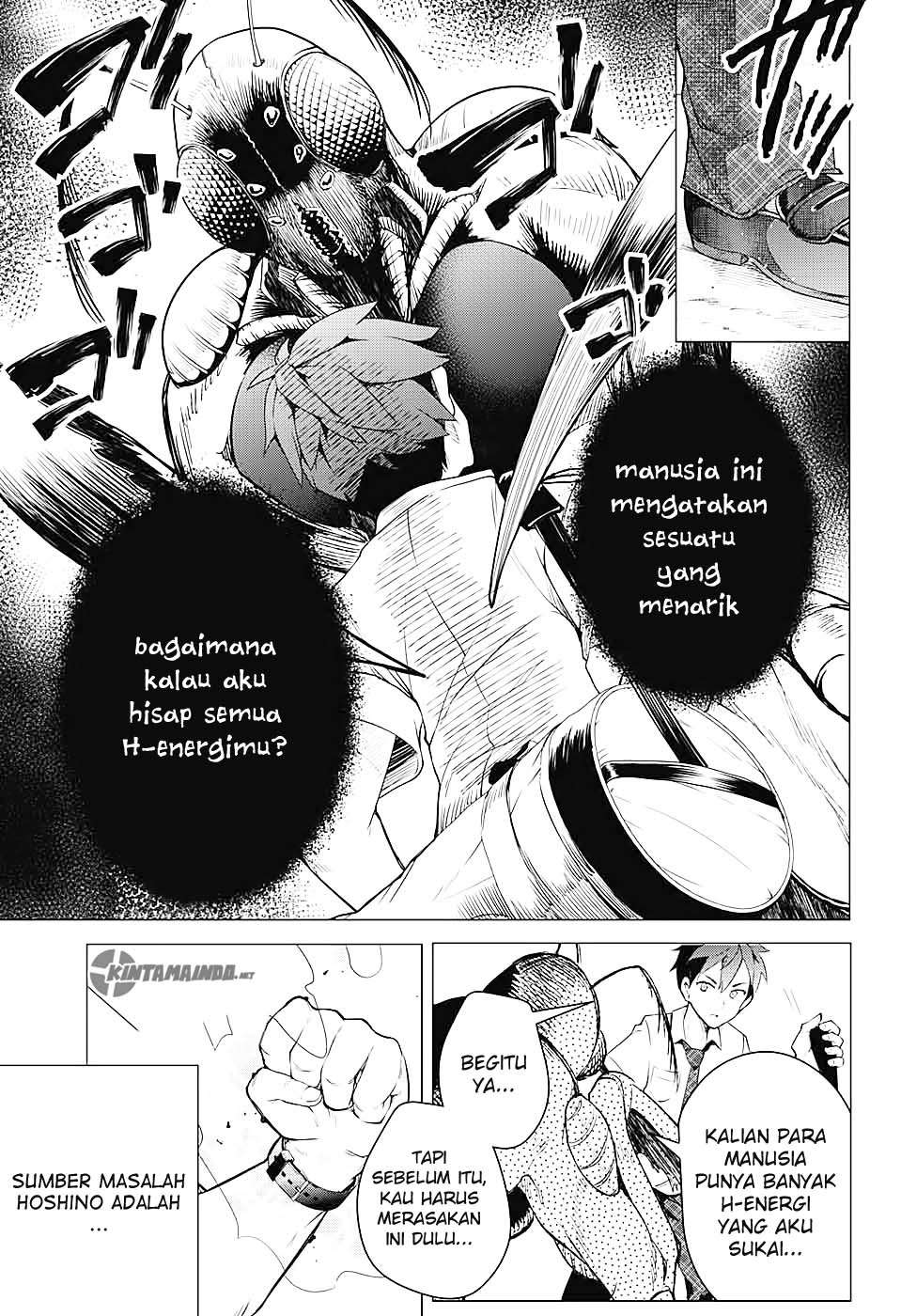 Dokyuu Hentai HxEros Chapter 1 - halaman 32