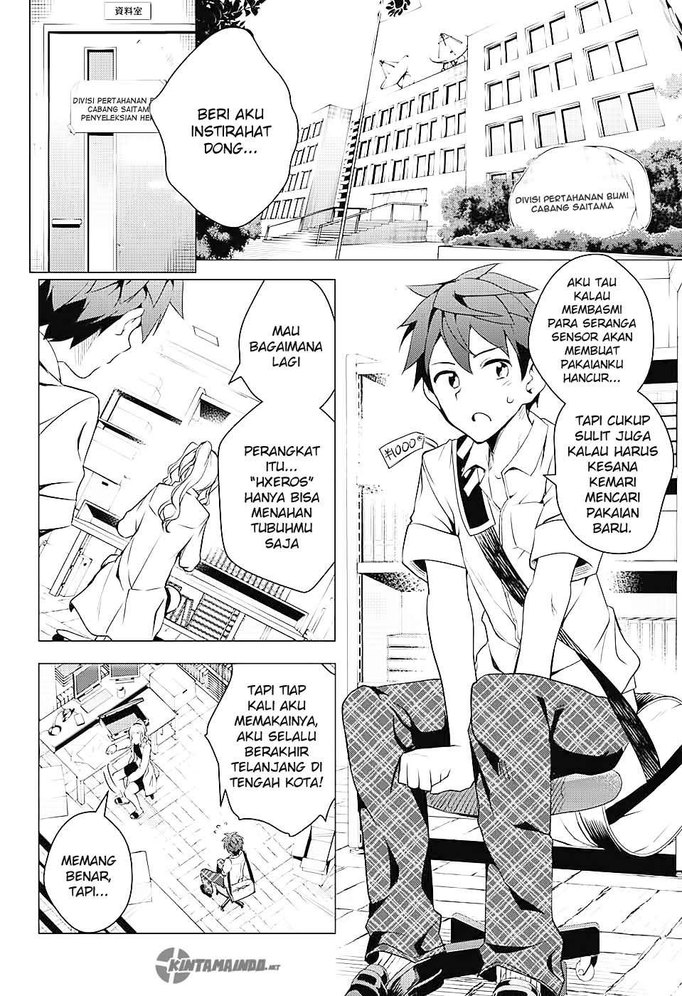 Dokyuu Hentai HxEros Chapter 1 - halaman 35