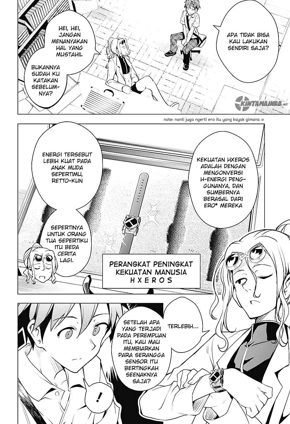 Dokyuu Hentai HxEros Chapter 1 - halaman 37