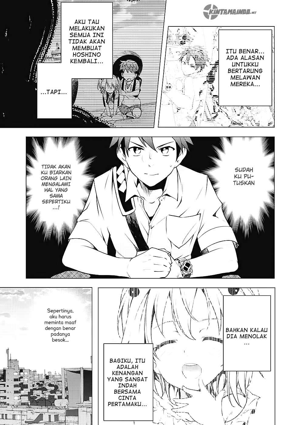 Dokyuu Hentai HxEros Chapter 1 - halaman 38