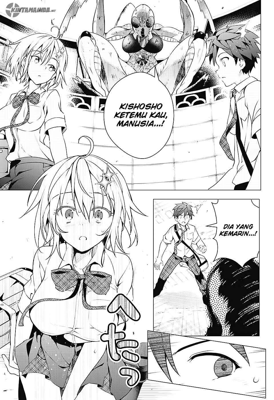 Dokyuu Hentai HxEros Chapter 1 - halaman 42