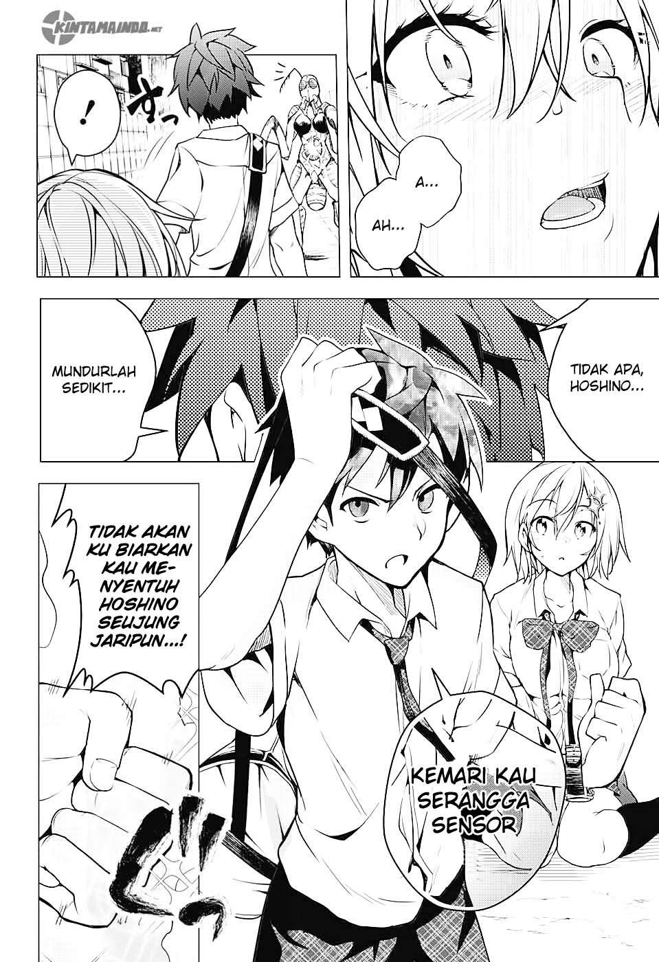 Dokyuu Hentai HxEros Chapter 1 - halaman 43
