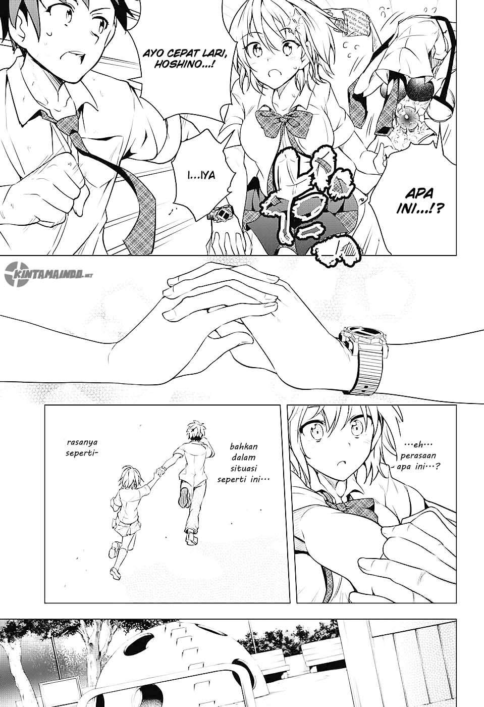 Dokyuu Hentai HxEros Chapter 1 - halaman 46