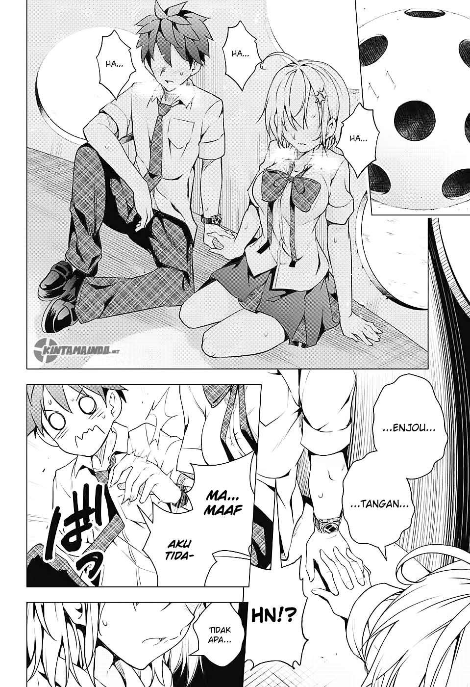 Dokyuu Hentai HxEros Chapter 1 - halaman 47