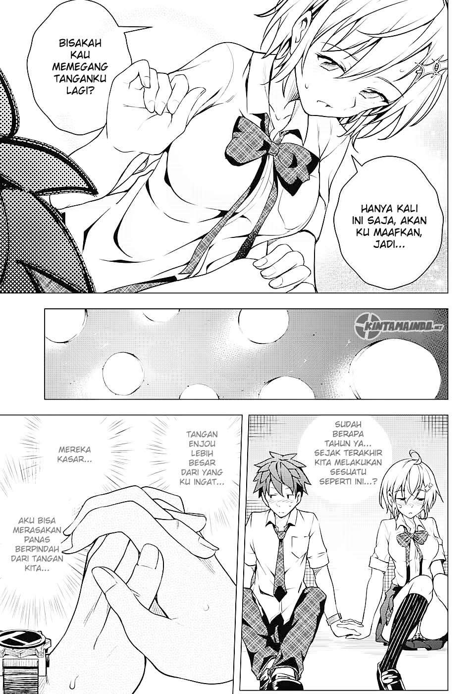 Dokyuu Hentai HxEros Chapter 1 - halaman 48