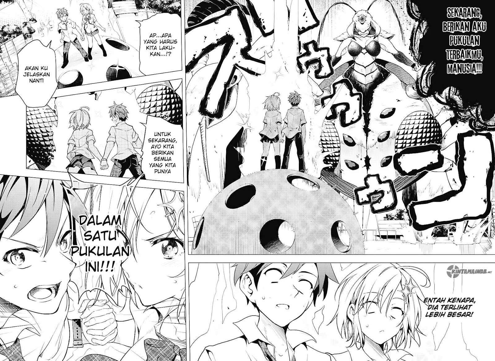 Dokyuu Hentai HxEros Chapter 1 - halaman 52
