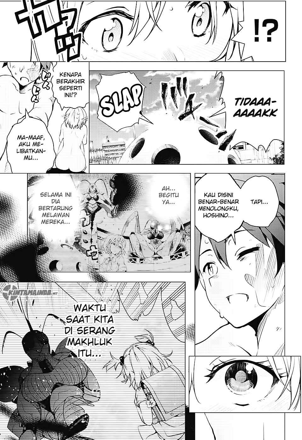 Dokyuu Hentai HxEros Chapter 1 - halaman 55