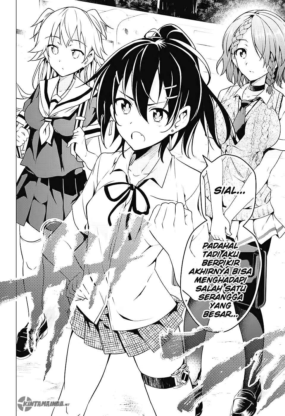 Dokyuu Hentai HxEros Chapter 1 - halaman 61