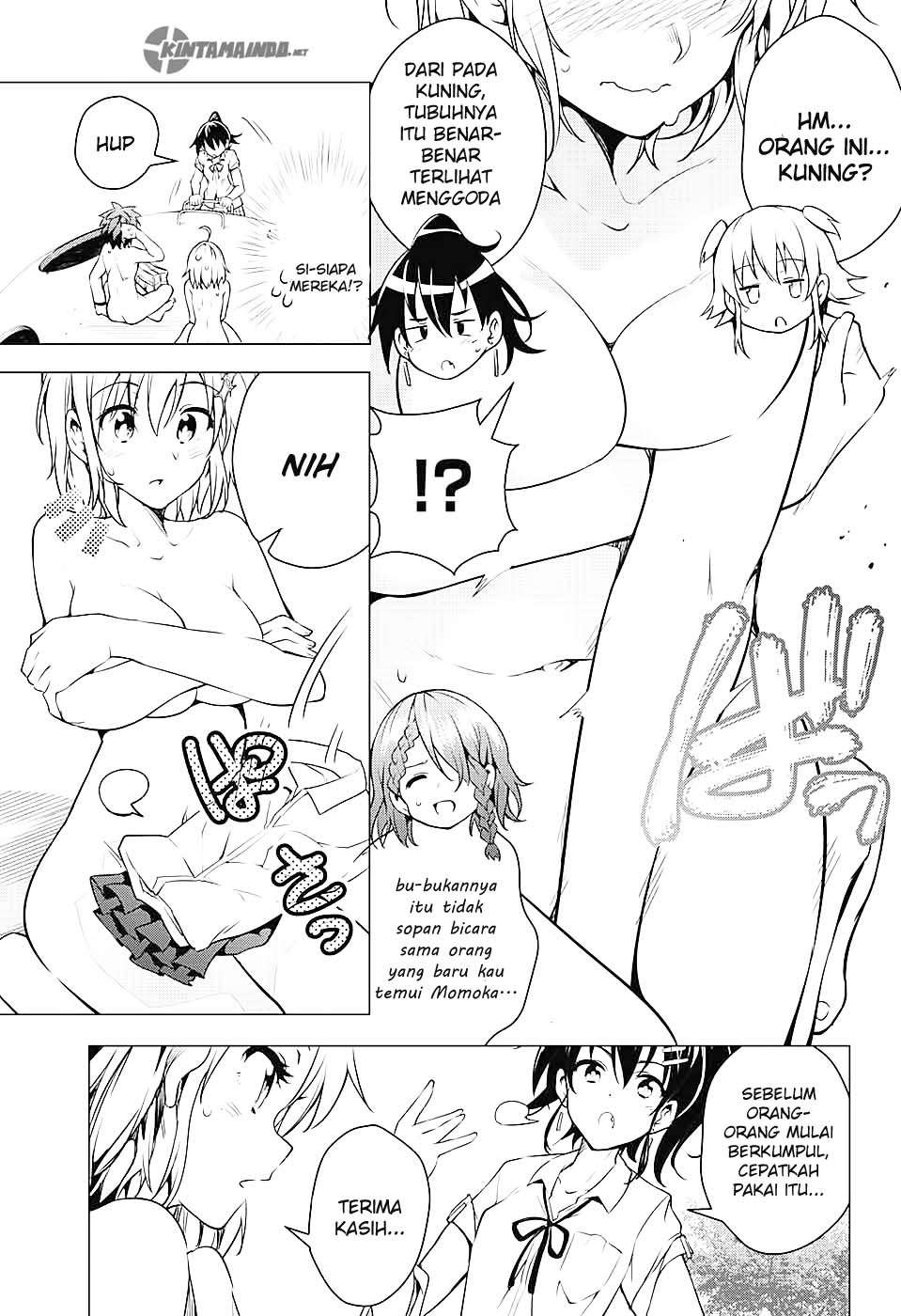 Dokyuu Hentai HxEros Chapter 1 - halaman 62