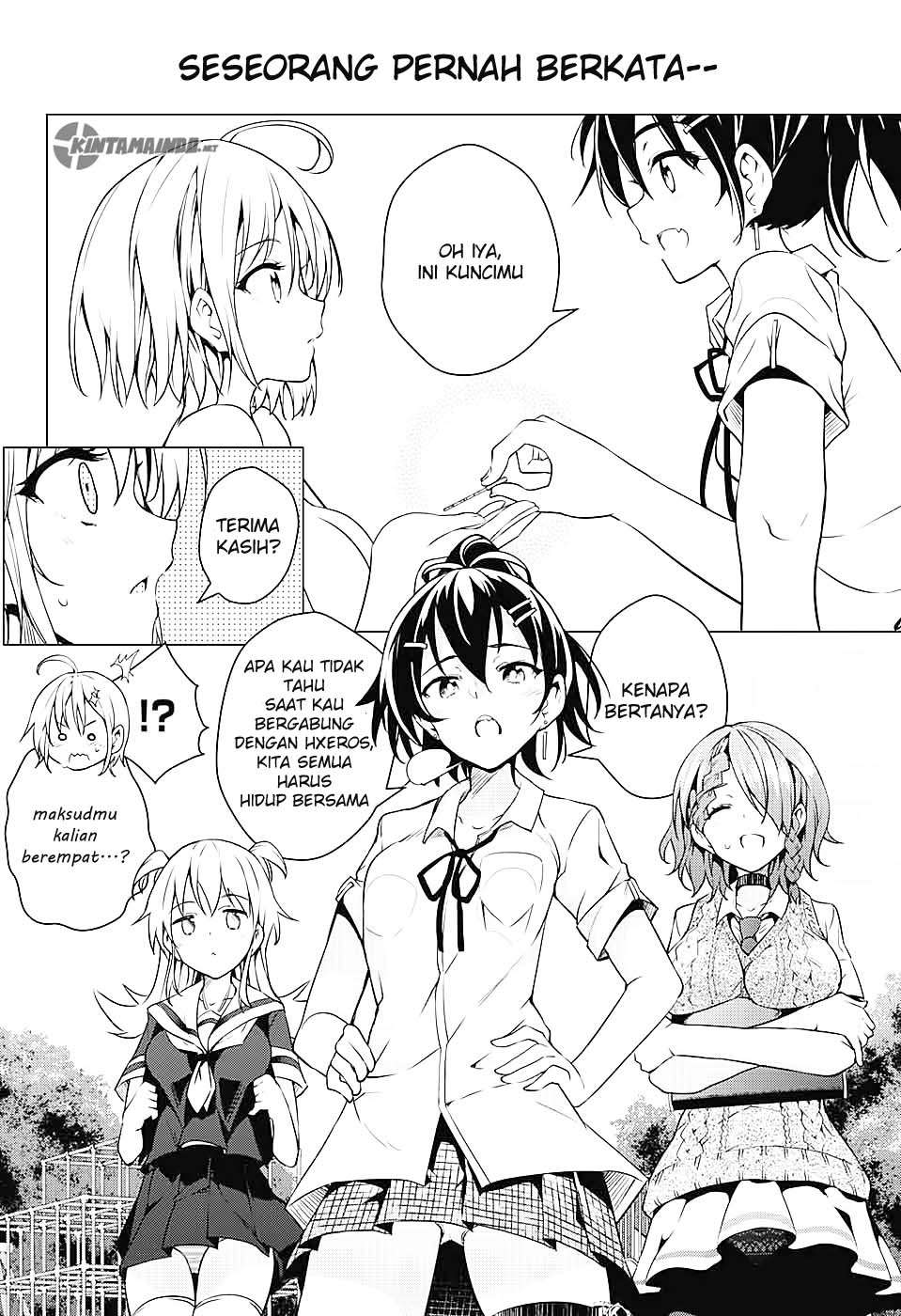 Dokyuu Hentai HxEros Chapter 1 - halaman 63