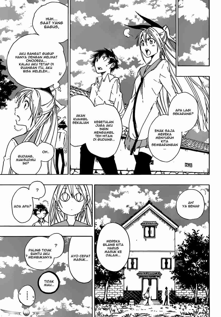 Dokyuu Hentai HxEros Chapter 1 - halaman 8