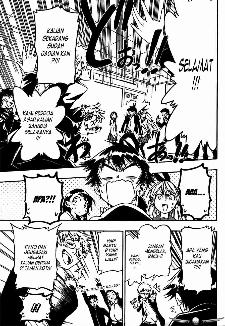 Dokyuu Hentai HxEros Chapter 10 - halaman 11