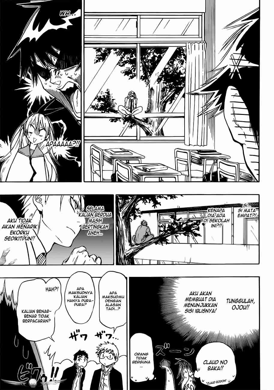 Dokyuu Hentai HxEros Chapter 10 - halaman 13