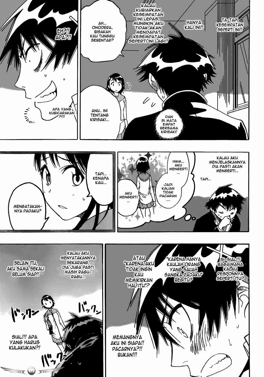 Dokyuu Hentai HxEros Chapter 10 - halaman 17