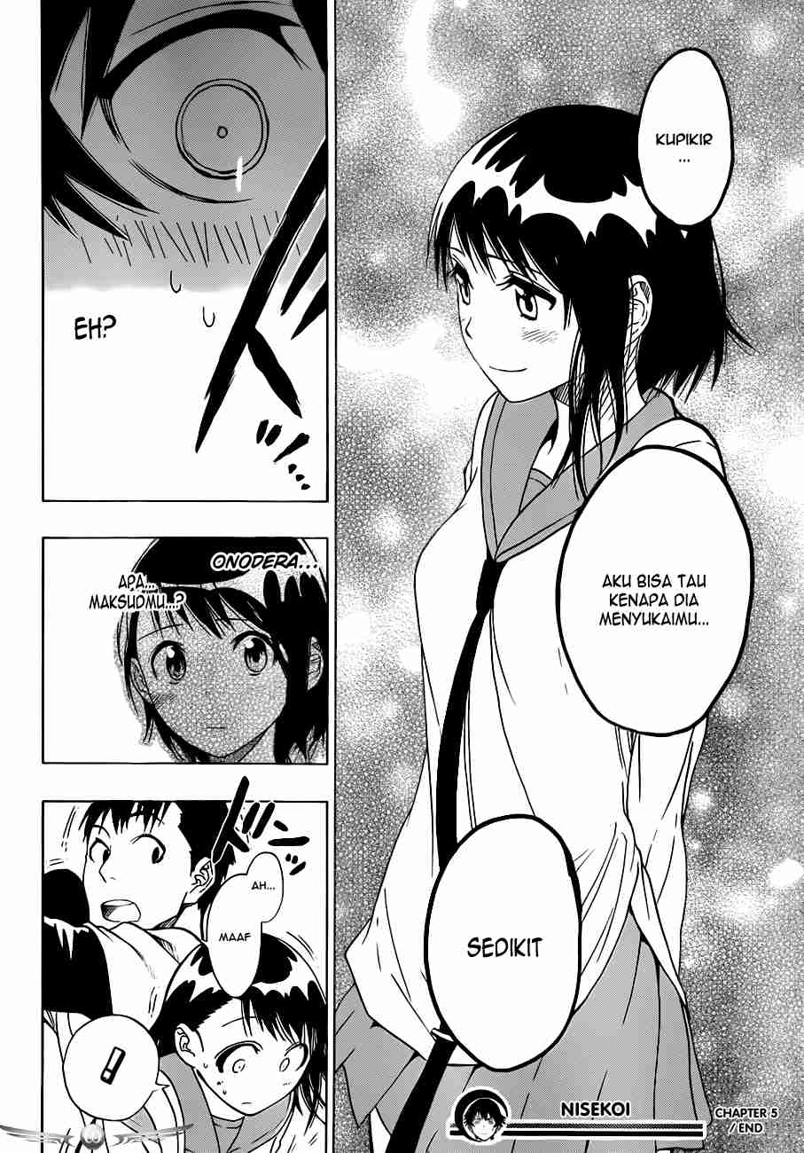 Dokyuu Hentai HxEros Chapter 10 - halaman 20