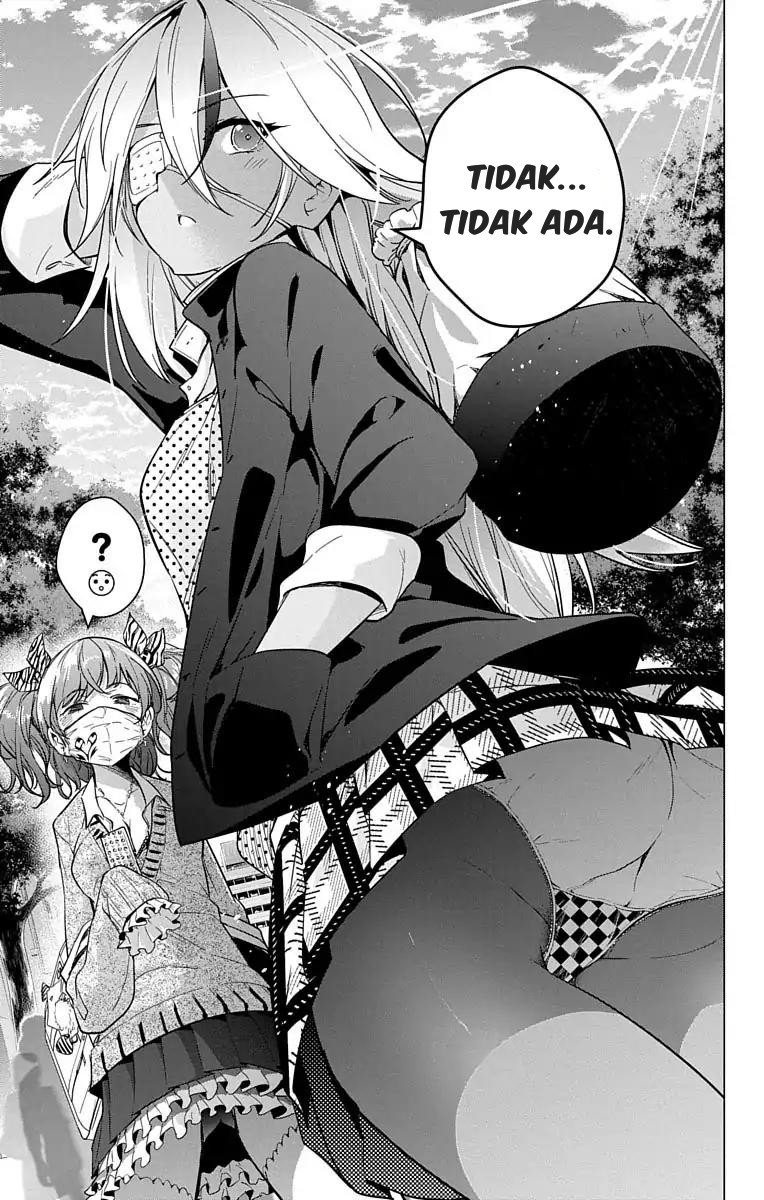 Dokyuu Hentai HxEros Chapter 10 - halaman 23