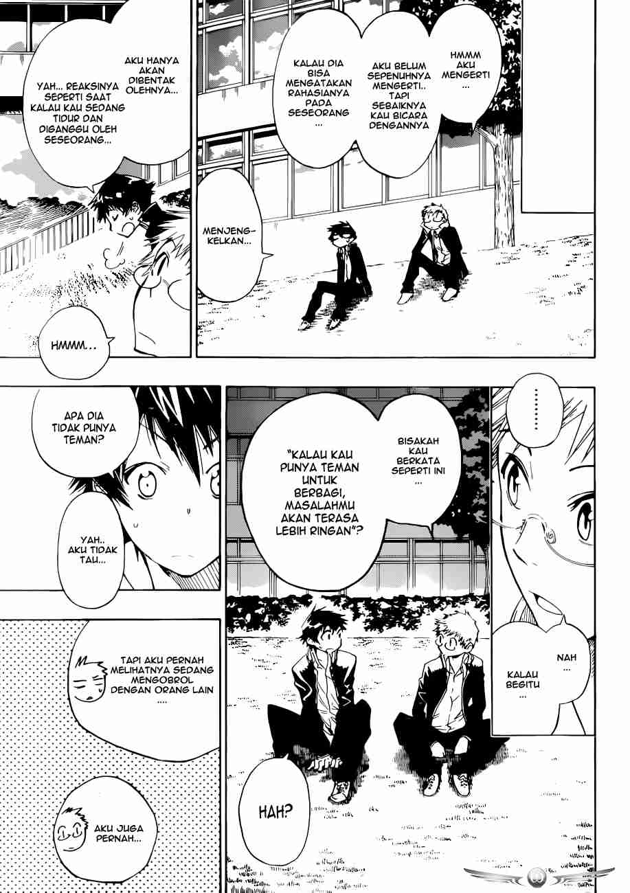 Dokyuu Hentai HxEros Chapter 11 - halaman 11