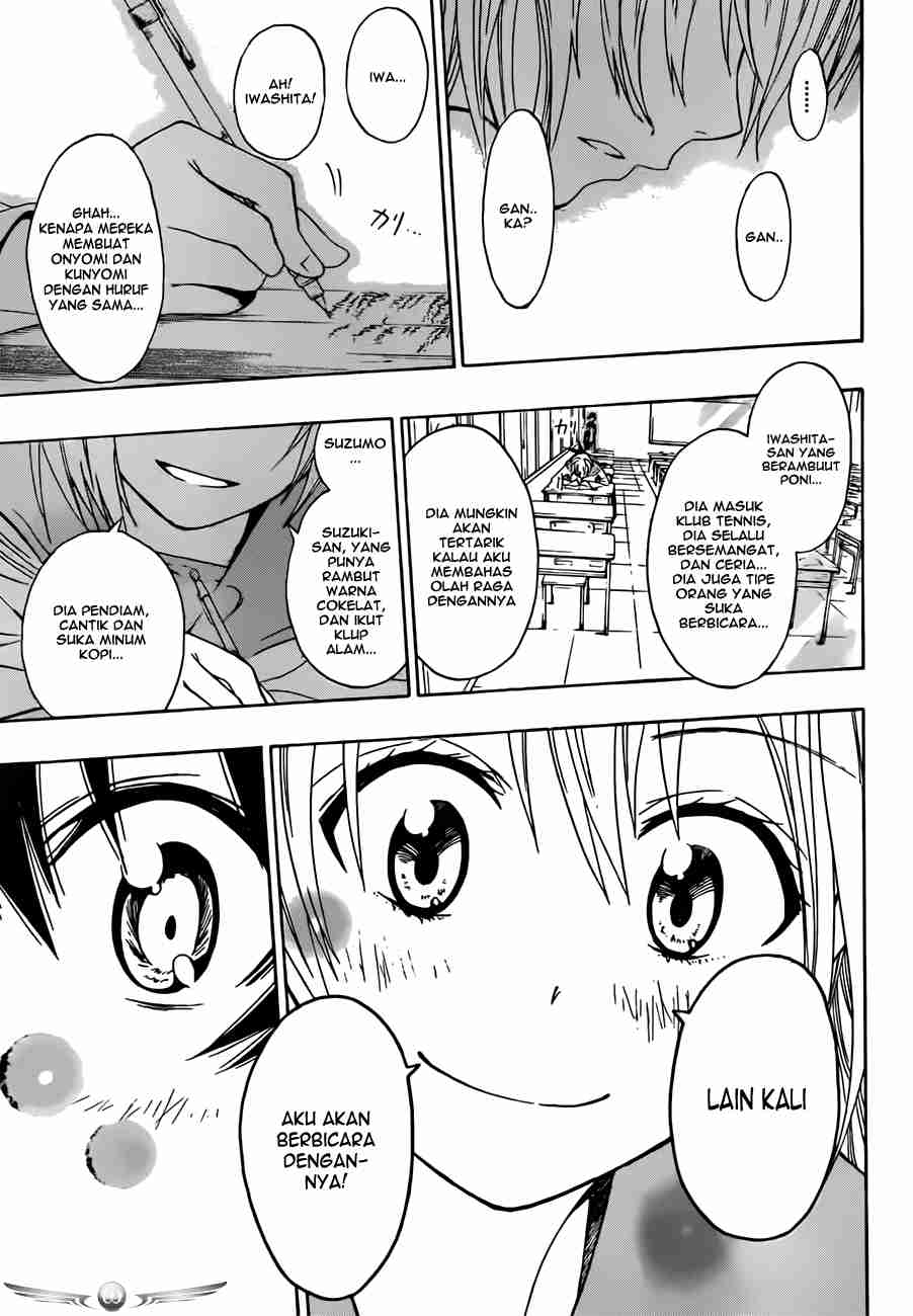 Dokyuu Hentai HxEros Chapter 11 - halaman 15