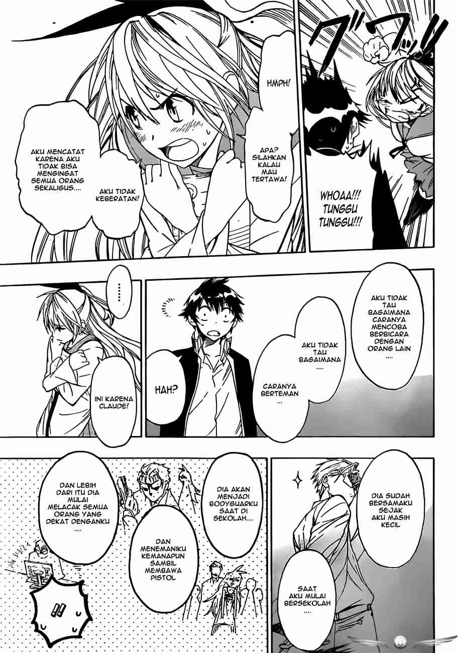 Dokyuu Hentai HxEros Chapter 11 - halaman 17