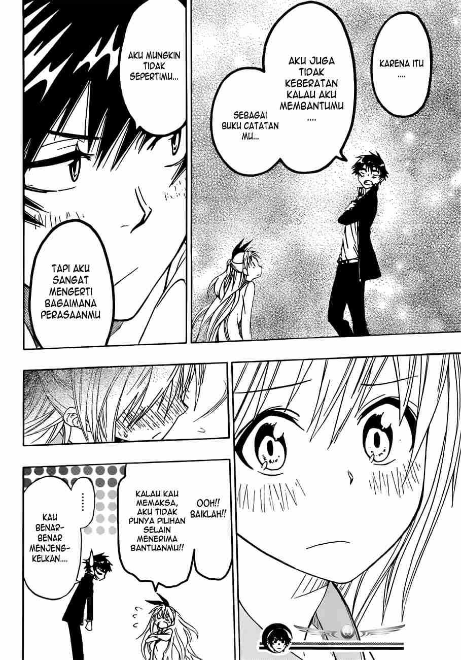 Dokyuu Hentai HxEros Chapter 11 - halaman 20