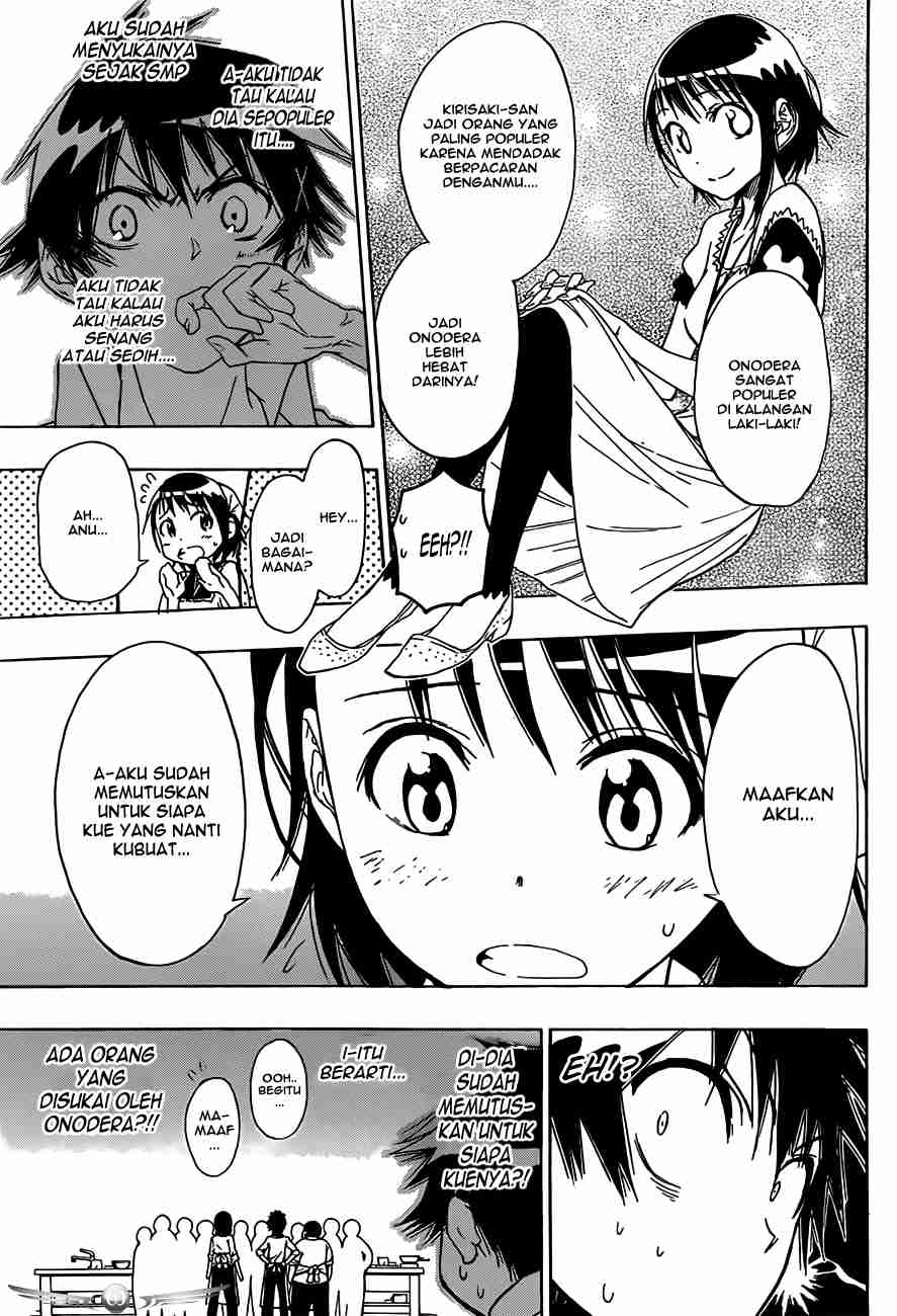 Dokyuu Hentai HxEros Chapter 12 - halaman 10