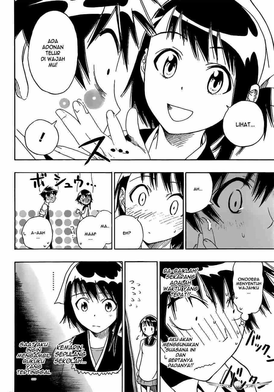 Dokyuu Hentai HxEros Chapter 12 - halaman 13