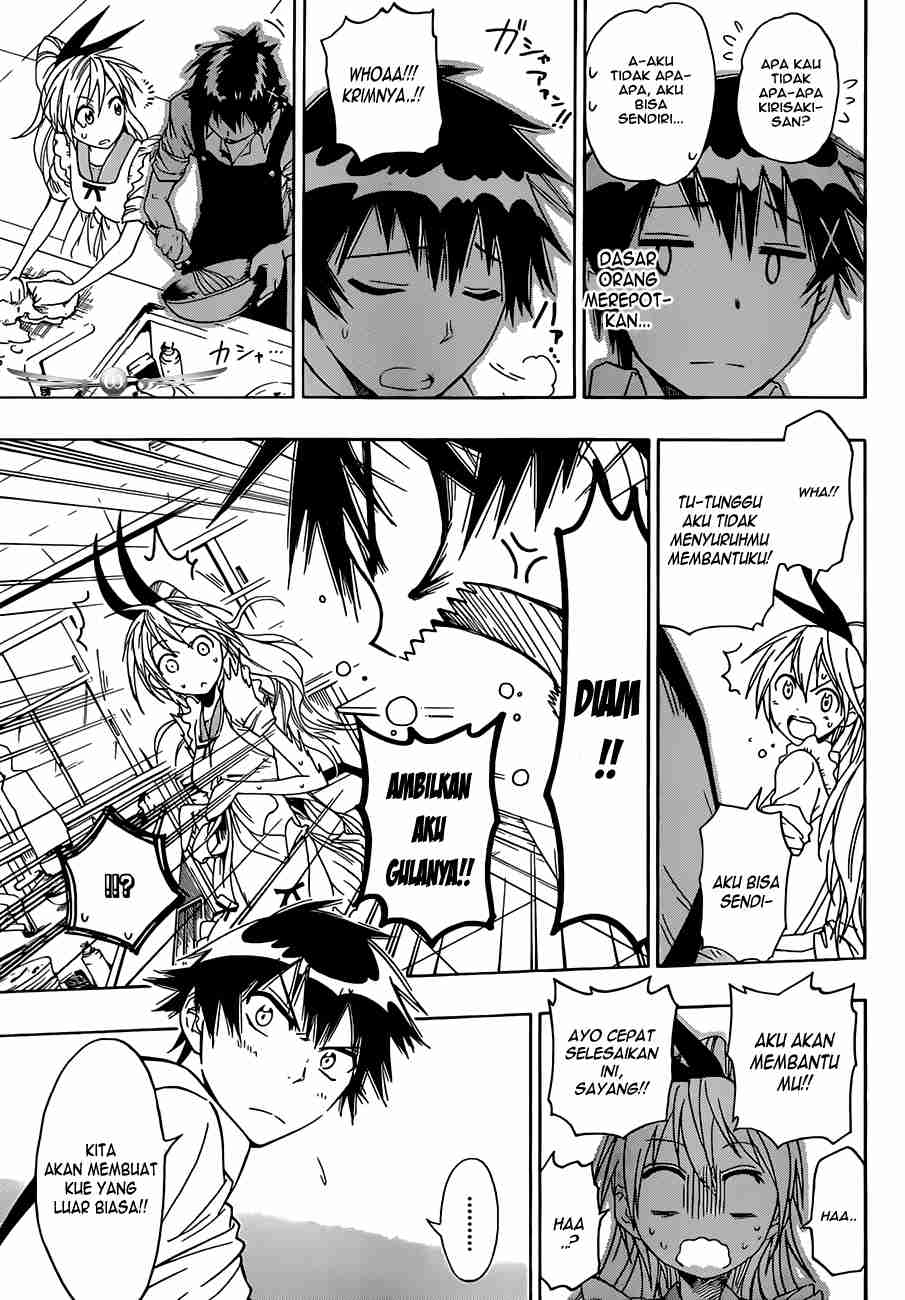 Dokyuu Hentai HxEros Chapter 12 - halaman 16