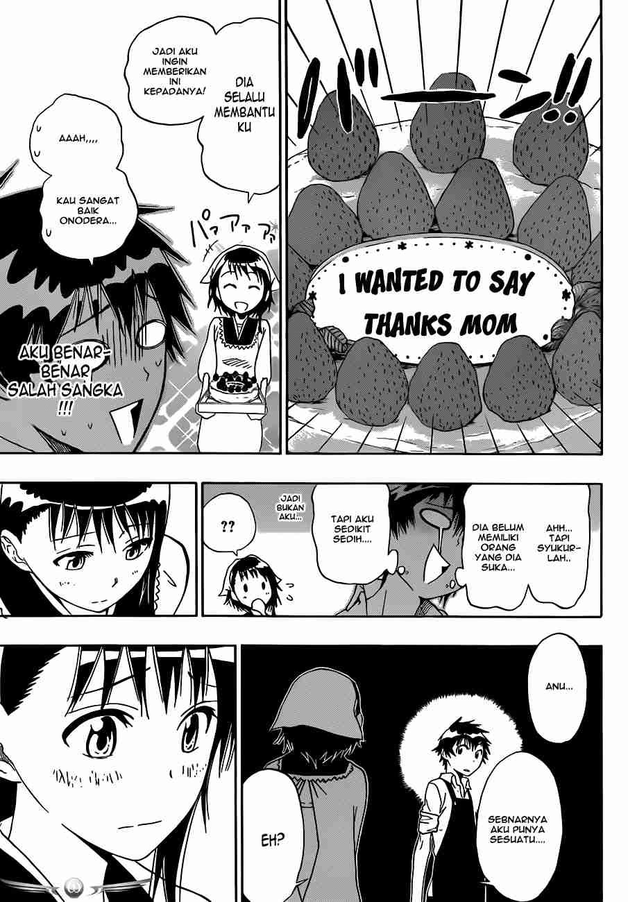 Dokyuu Hentai HxEros Chapter 12 - halaman 22