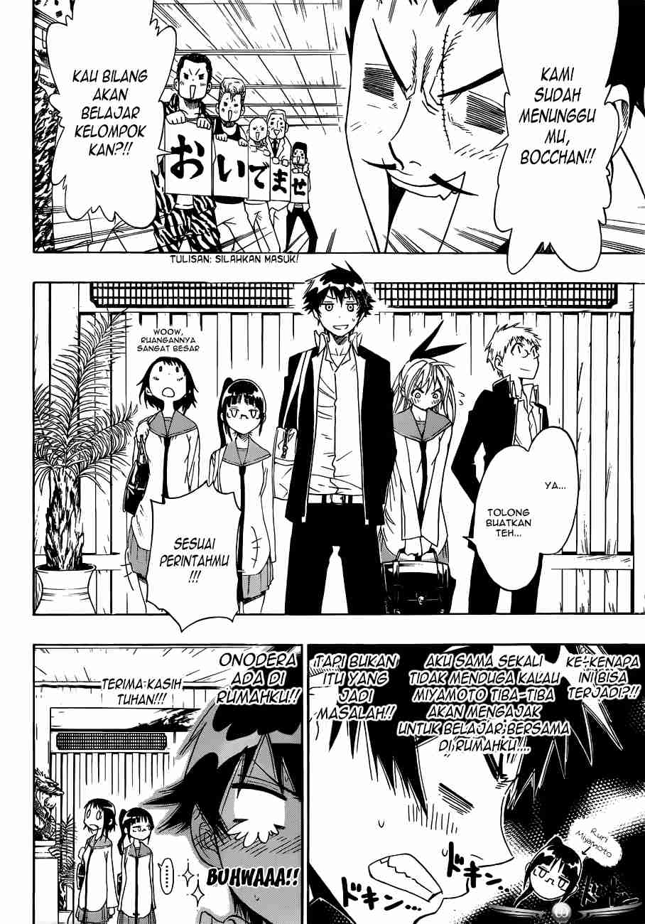 Dokyuu Hentai HxEros Chapter 13 - halaman 13